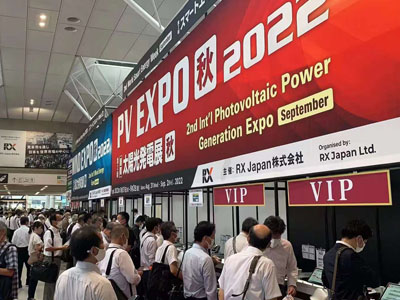 2022.3 Japonia Expo PV