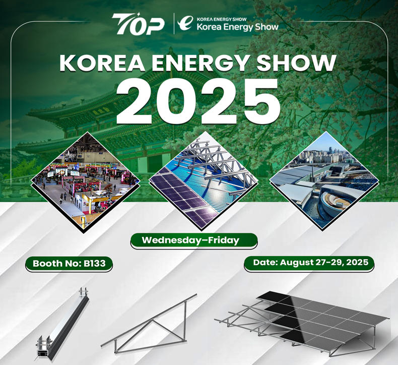 Poznaj Topfencesolar na Korea Energy Show 2025