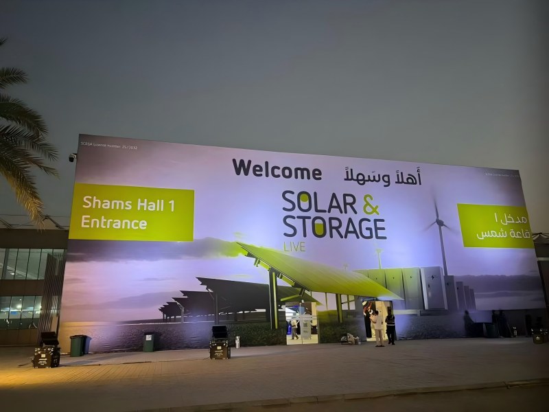 Energia słoneczna w Arabii Saudyjskiej — Solar&storage na żywo KSA 2025